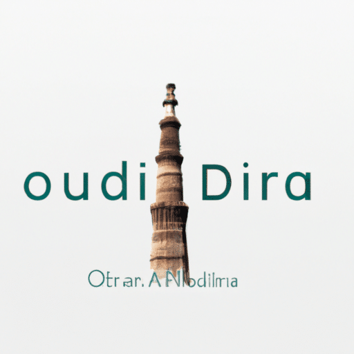 Qutub Minar